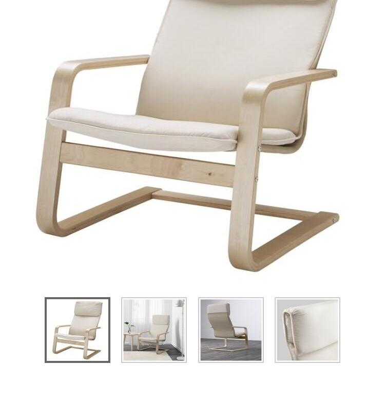 Кресло-качалка ikea