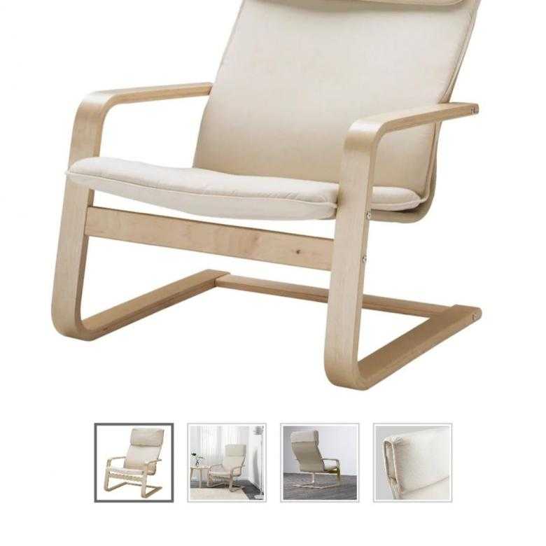 Кресло-качалка икеа: недорогое удовольствие и необычный предмет интерьера