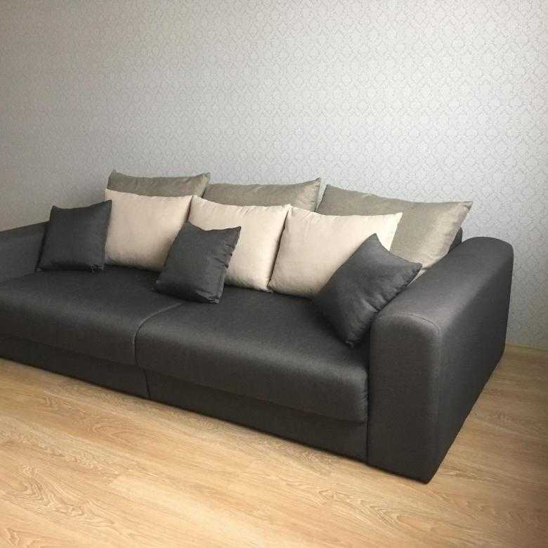 Низкий лаконичный диван по доступной цене