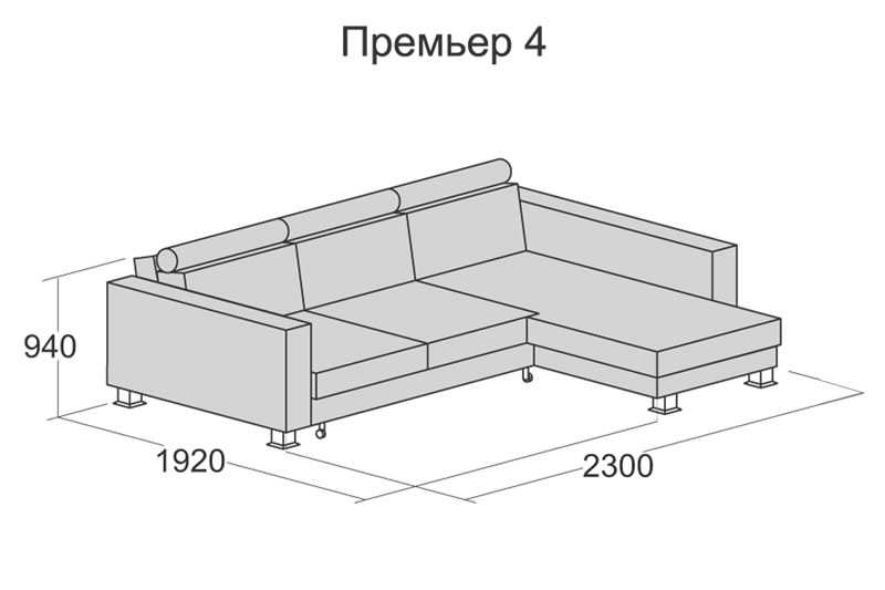 Разборка углового дивана: удобный способ для транспортировки