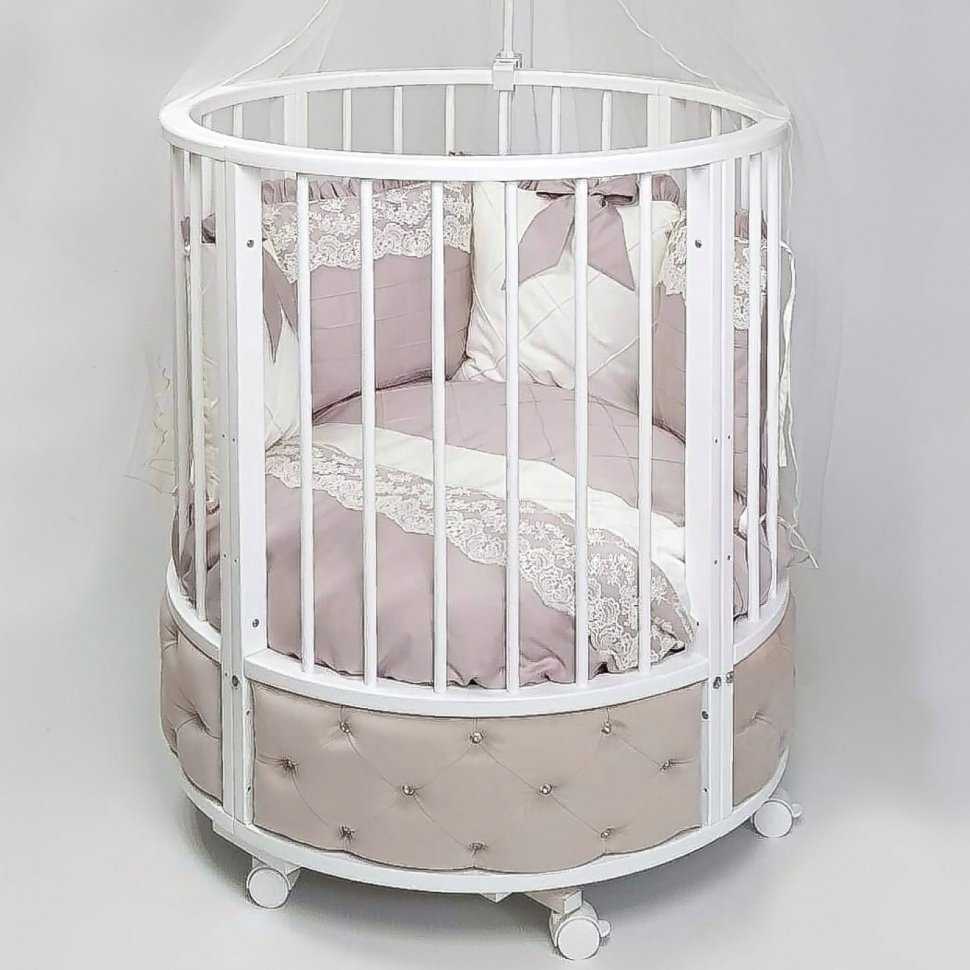 Овальные кроватки для новорожденных