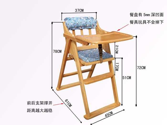 Детский стульчик своими руками (43 фото): чертежи и размеры, схемы, как сделать стол и стул для ребенка самому
