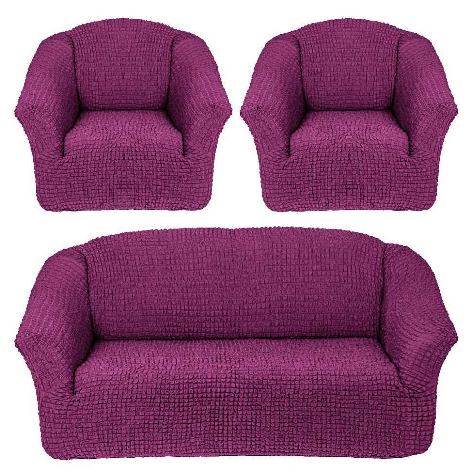 Какие натяжные чехлы на диваны и кресла лучше?