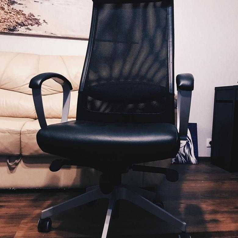 Компьютерное кресло ikea