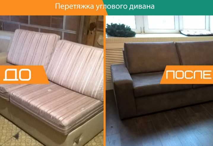 Реставрация старого пружинного дивана своими руками: объясняем все нюансы