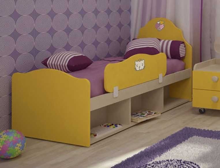Кровать для ребенка от 2 лет с бортиками для девочек и мальчиков