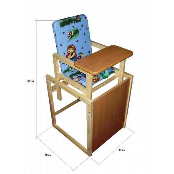 Детский стул своими руками: 280 фото + чертежи размеры инструкции