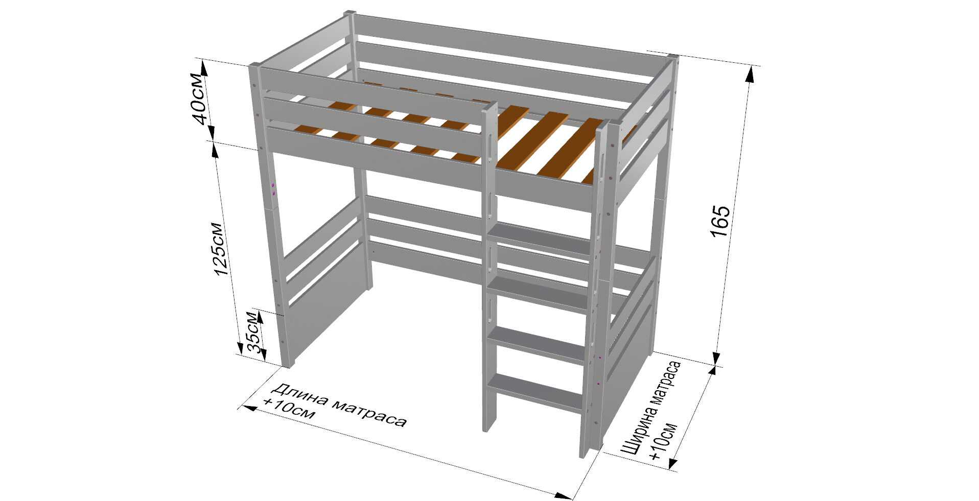 Кровать чердак элиза модель 2