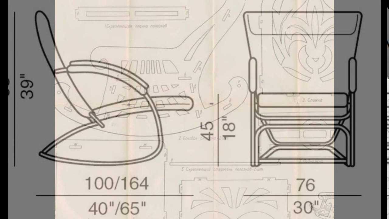 Как сделать кресло-качалку из фанеры своими руками?
