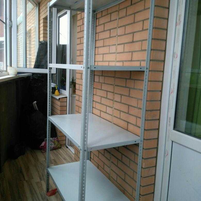 Стеллаж как лучшая система хранения для балкона