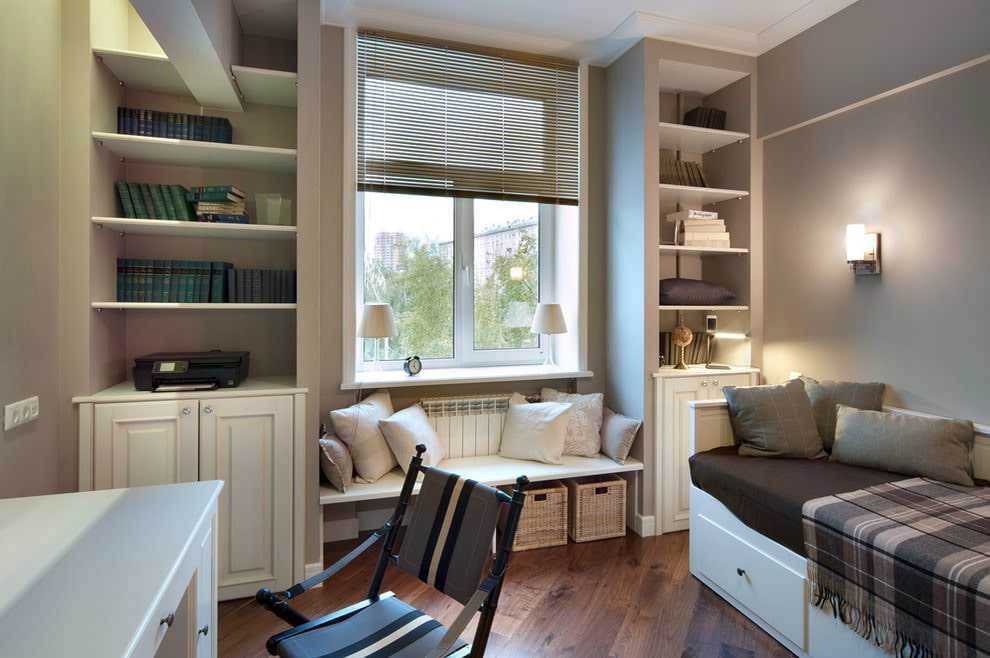 Дизайн маленькой комнаты: варианты обустройства помещения, фото интерьера