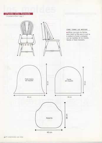 Чехол для стульев своими руками: выкройки, этапы создания