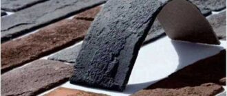 гибкий кирпич