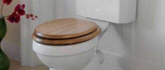 Стденье для унитаза из дерева