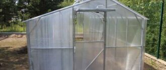Купить поликарбонат для теплицы дешево