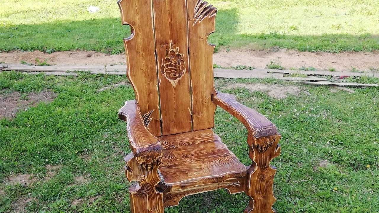 Как правильно сделать кресло из дерева своими руками красивым? схема, чертеж с размерами и ход работы