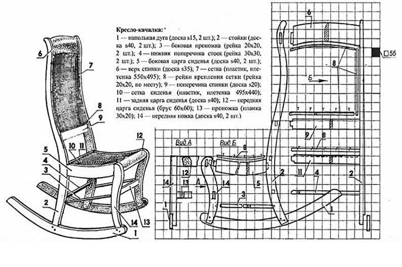 Кресло-качалка из профильной трубы своими руками: чертежи и ход работы