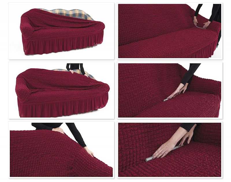 Чехол на диван без подлокотников на резинке