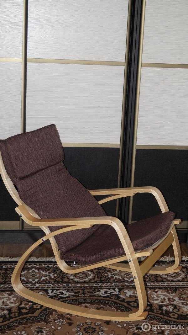 Кресло-качалка икеа: недорогое удовольствие и необычный предмет интерьера
