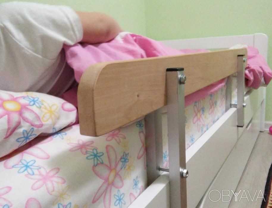 Детский ограничитель для кровати своими руками