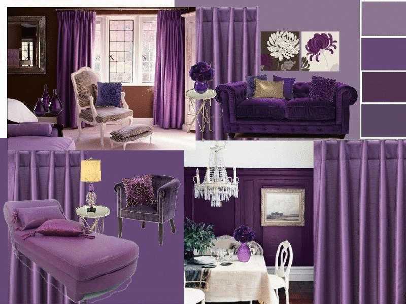 Фиолетовый цвет в интерьере и его сочетания с другими цветами - 25 фото