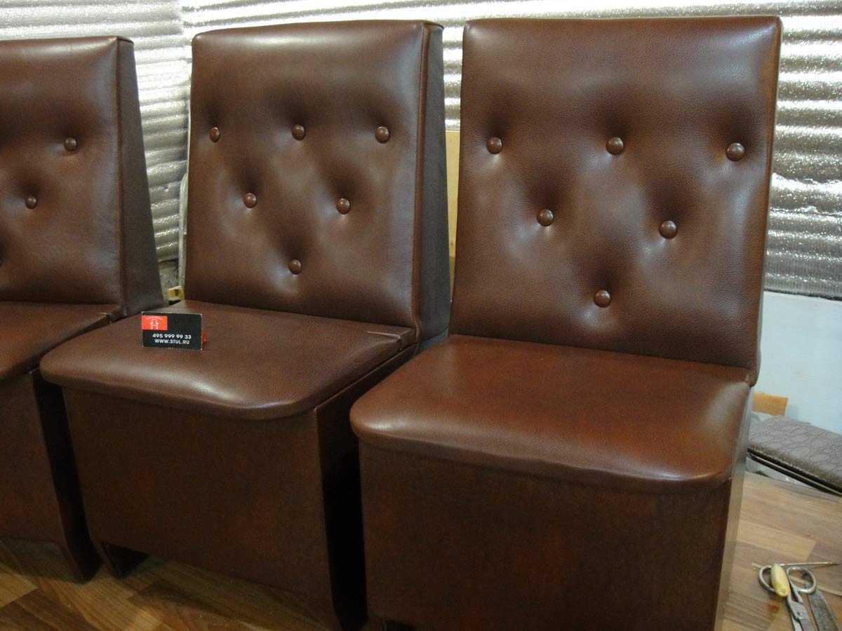 сиденья для стульев кожзам